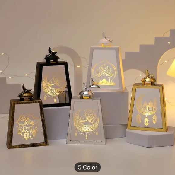 Other - Ramadan decoration lantern